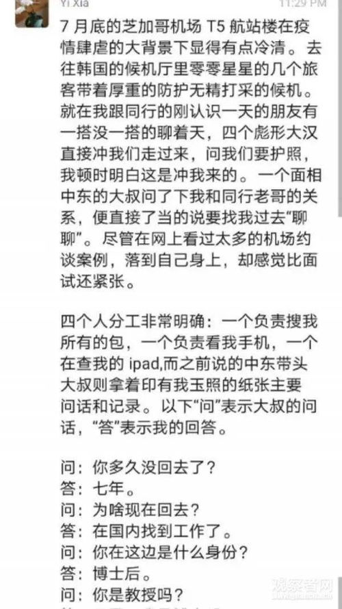 四、 美食文化底蕴与象征意义解析