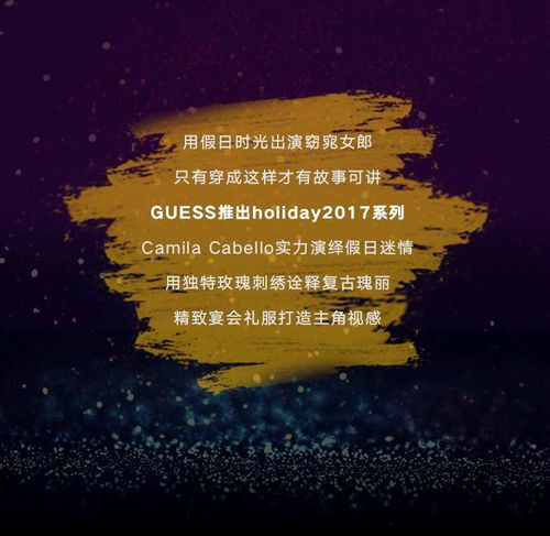 ：古堡午夜的神秘现象及其文化解读