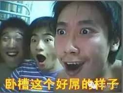 玉女反闭诀的概念界定与历史持续发展渊源