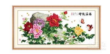 “龙”元素的象征意义及其应用