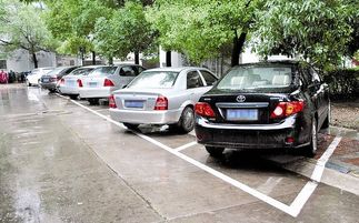 车位号码有哪些凶吉忌讳，如何查询车位吉凶？