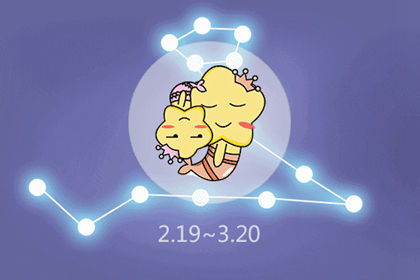 双鱼座最近运势如何，每日运势都有哪些变化？