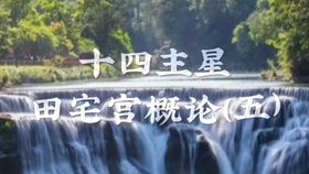 如何才能遇到传说中的贵人呢？