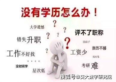 提升教师工作岗位炎热情是实现教育领域奇迹的关键