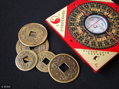 二、  传统堪舆理论与格隆操作法的现代化演绎