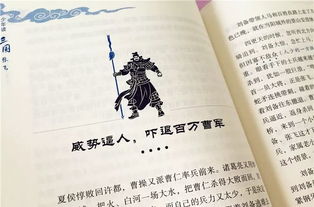 1）名字与性格之间的微妙关系