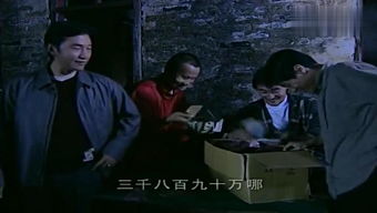 二、  恐惧与挑战的实质：心魔与外煞的共振