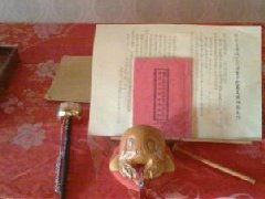 “种生基”溯源：历史渊源与现代演变