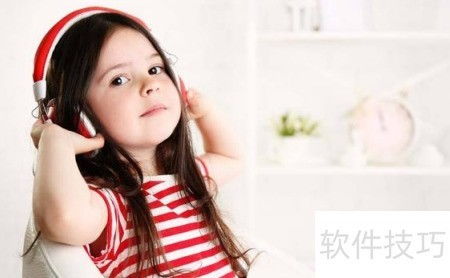 中间带“晔”字的女孩名字（随便列几个吧）