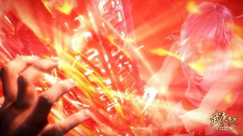 一、  剑锋金命的性格特质及其对婚姻观的影响