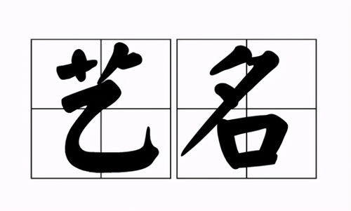 任姓男孩起名时有没有什么好听的寓意美好的名字推荐？