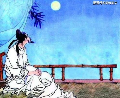 二、 星象与风水：解读诗歌背后的隐秘关联