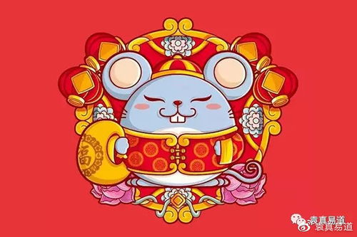 明年我的生肖属相会触犯太岁吗？需要特别注意什么呢？