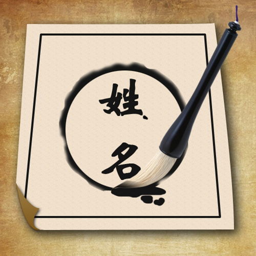 4.2 笔画极端化：