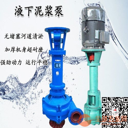 不同类型泵体结构差异导致的价格分层