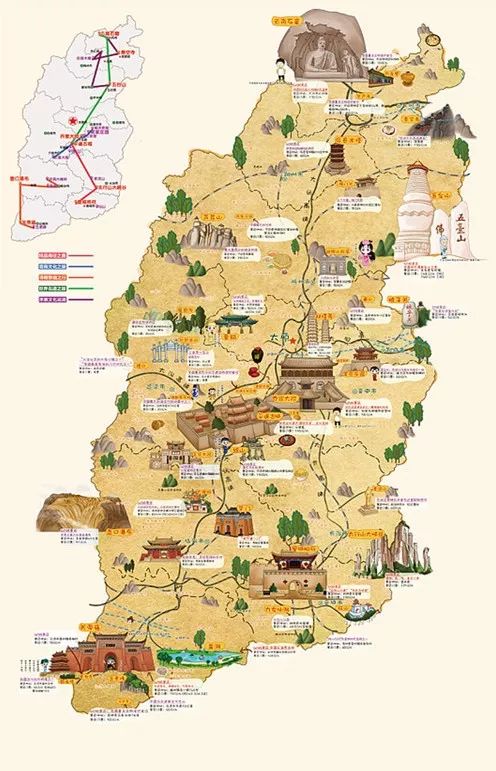 出发前的那个乱七八糟的晚上