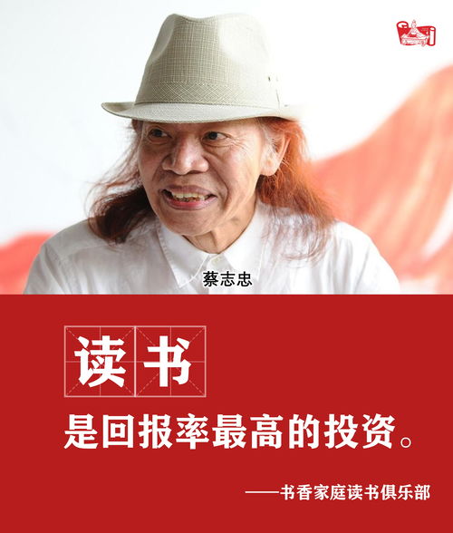 二、国学视域下的梦魇成因解析：从 “心滞”到 “象现”