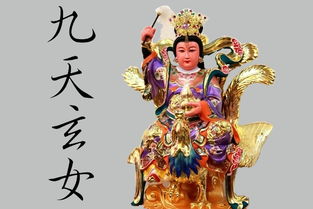 请问光音娘娘七十三灵签和华光大帝灵签73号分别有什么寓意和解读？