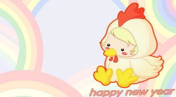 属鸡人2026年会遭遇怎样的桃花运，是否会犯桃花运呢？