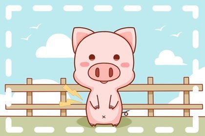 2026年属鼠属猪的最佳搬家吉日是哪一天？乔迁新居的吉日是何时？