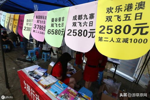 一、 延安旅行社五强榜单揭晓