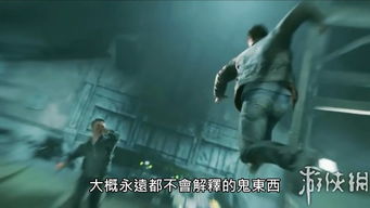 案例解析：老李与细较小女孩之谜
