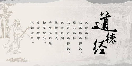 武陵男宝取名：山水意境与文雅传家的完美结合