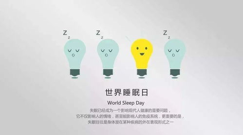 三、 每日习惯调整与周边环境优化