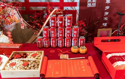 云南订婚，六月份哪一天适合订婚，男方必买哪些订婚用品？