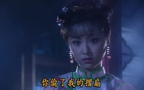 恐惧的蔓延