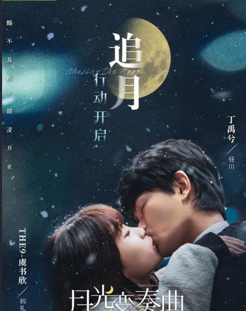 二、 星座视角下的情感陷阱：天蝎座简单陷误区解析