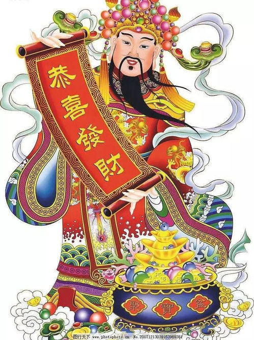 大年初一接福星财神最佳时间是什么时候？