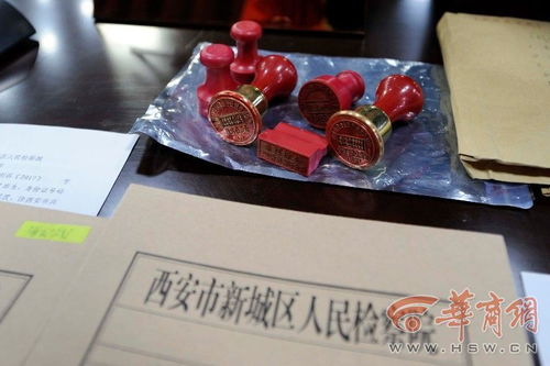 拔很多草=发财？不如去买彩票！