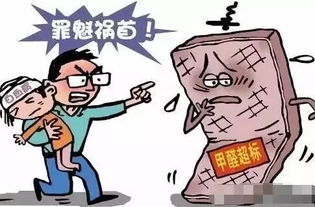 4、 案例分析：从个人叙事到普遍规律之抽象化