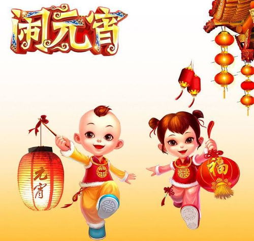 4．佩戴吉祥物与红丝带——日常细节中的符号干预