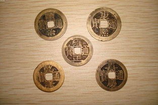 五帝钱的摆放顺序与仪式感