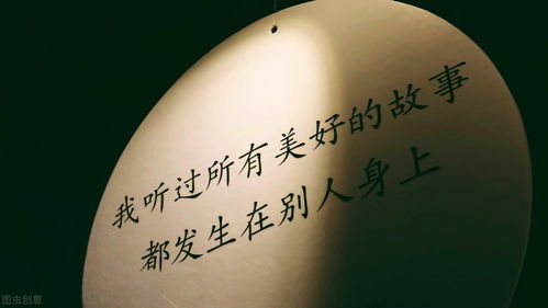 三、 语言直率与真相价值观对遗憾形成的推动作用