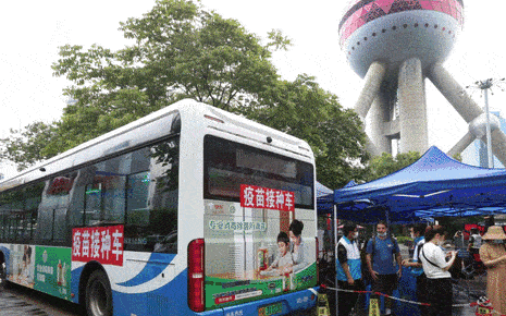 2. 天干地支的组合