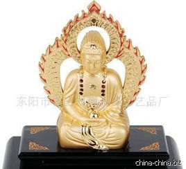 2. 观音佛像及转经筒