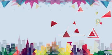 一、  宏观时空背景与节气能量场分析