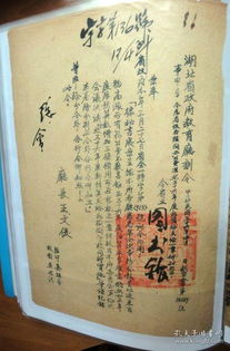 七、 多维度解读：家宅、婚姻及官司等具体情境