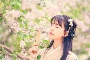 4. 子家诗涵