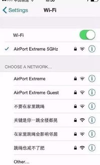 四、 名字读音节奏的位置美学