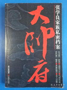 延州来季子 。后世子孙以其排行次第为姓氏,以别他族,称季氏,世代相传。