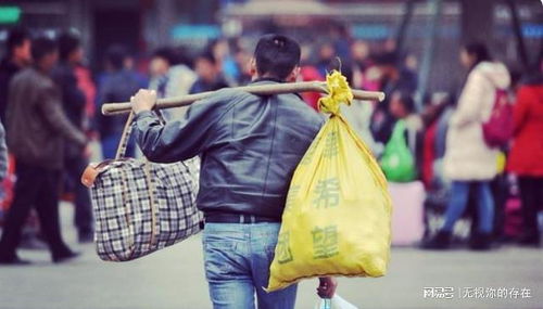 三、 事业追求与炎热爱情维系之间的平衡策略