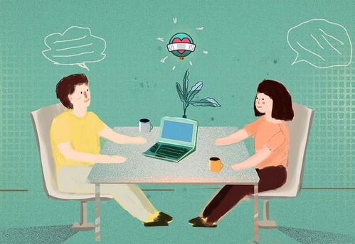 2.1 教育介入与自我价值实现