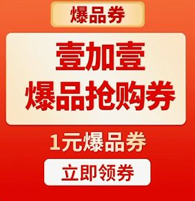 三、 立券吉日的理论依据与实践范畴