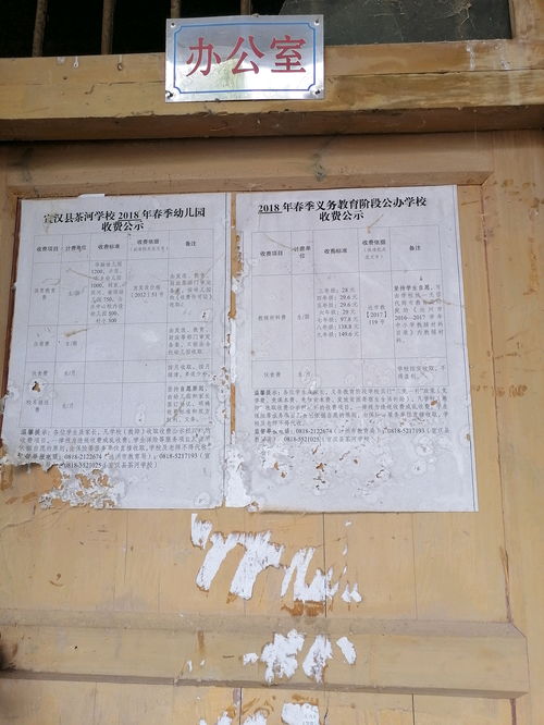 广西动土前念什么口诀？这个古老的仪式有什么讲究？