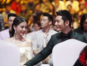 蛇羊之合：性格互补与命运助力