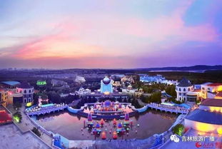 2.2 长影世纪城——意外的惊喜